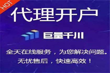 百度竞价账户托管：实战案例解析