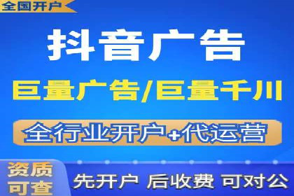 SEM推广托管，案例展示转化率提升